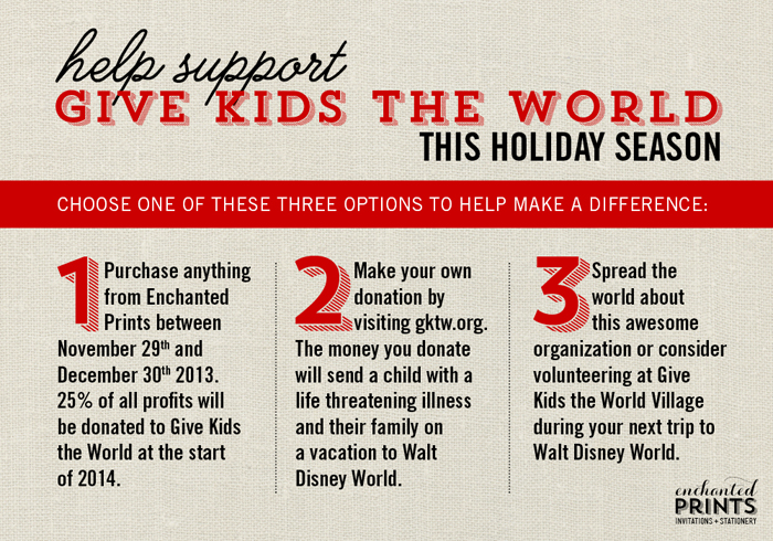 Help Support Give Kids the World